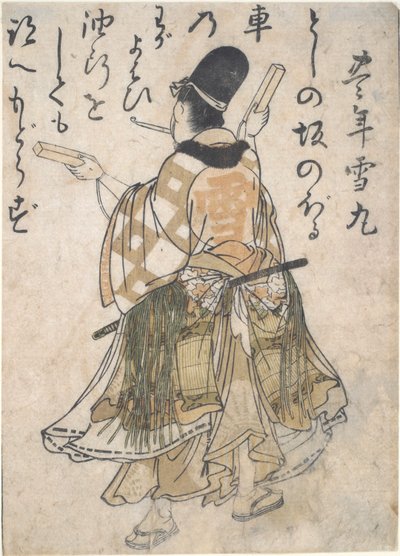 許可 ポエｔ 骨ん 雪まろ 作： Kitao Masanobu
