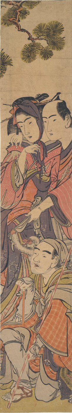 おしゅんとでんべいはヨジルで猿と遊んでいる？ 作： Kitao Masanobu
