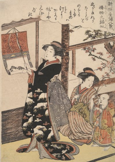 掛け軸の帰帆 八座八景 作： Kitao Masanobu