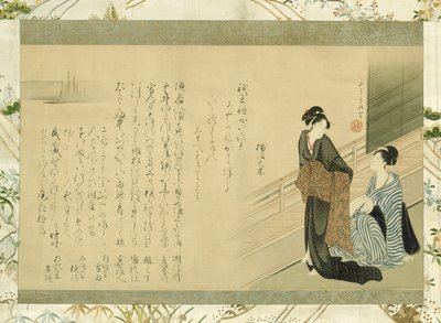 ベランダの二人の美女 作： Kitao Masanobu