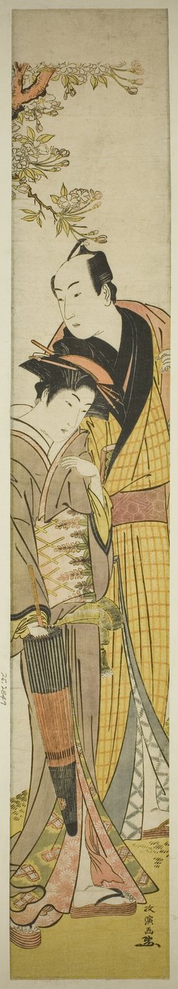 桜の木の下の若いカップル 作： Kitao Masanobu