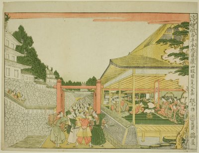 連載「浮絵かなで本忠臣蔵」より第四幕（四段目） 作： Kitao Masayoshi