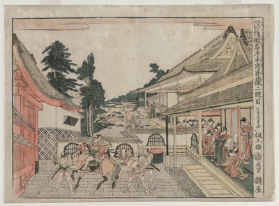 忠臣蔵：忠誠の宝物館の透視写真シリーズの第2幕c。 179 作： Kitao Masayoshi