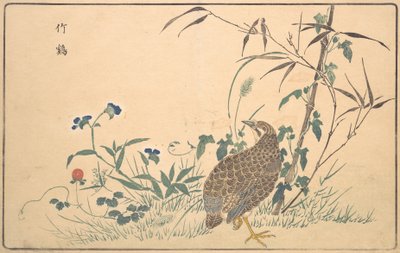 Z スロット マシン、1789 年。 作： Kitao Masayoshi