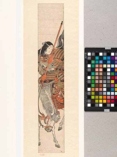 女武者 巴御前 甲冑 騎馬刀 作： Kitao Shigemasa (attributed to)