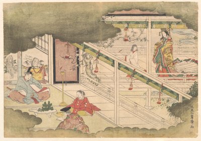 伊勢物語の一場面（伊勢物語） 作： 北尾重政