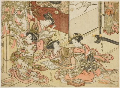新金谷の娼婦 「清露美人合わせ姿鏡」シリーズより vol. 2 作： Kitao Shigemasa