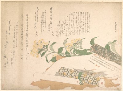  作： Kitao Shigemasa