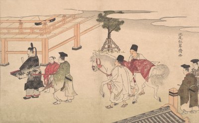 白馬のせちえ 18世紀末～19世紀初頭 作： Kitao Shigemasa