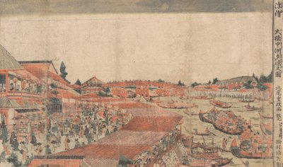 灯籠流し水祭り風景図 18世紀末～19世紀初頭 作： Kitao Shigemasa