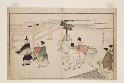 新年の白馬の贈呈（カラー木版画 作： Kitao Shigemasa