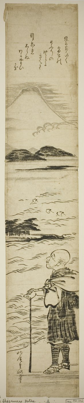 富士山を眺める西行法師 作： Kitao Shigemasa