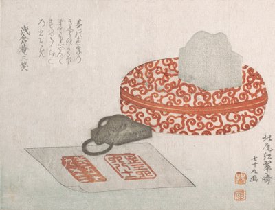 印章と彫刻された漆の印肉容器（1817年 作： Kitao Shigemasa