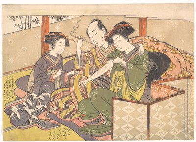 芸者の腕に薬を塗る女中 作： 北尾重政
