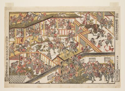 忠臣蔵からの夜襲、新たな視点」（浮世絵仮名手本忠臣蔵遊地之図）（カラー木版画 作： Kitao Shigemasa