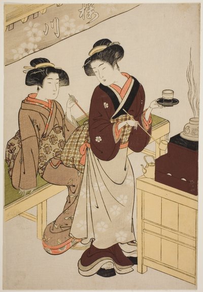 桜川茶屋 作： Kitao Shigemasa