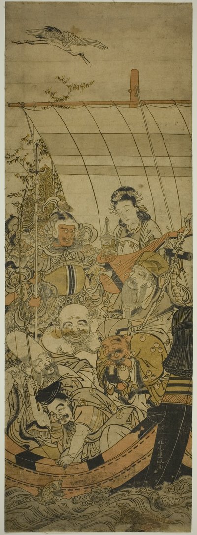 宝船 作： Kitao Shigemasa