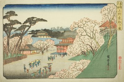 連載「東都名所」より 上野の東叡山之図 作： Kitao Shigemasa