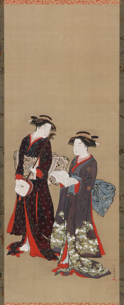 二人の少女が立っていて、一人は開いた本を持っています、1615-1868年。 作： Kitao Shigemasa