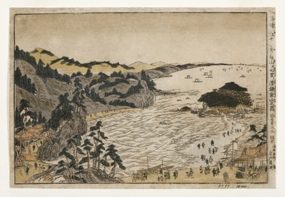 鎌倉山脈からの江ノ島と七里海岸のゴールデンタートルヒルの眺め、1783〜90年（木版画） 作： Kitao Shigemasa
