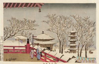 雪の中の浅草寺 作： Kiyochika Kobayashi