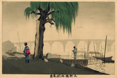 元柳橋から両国の遠景を望む 作： Kiyochika Kobayashi