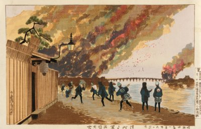 浜町から描かれた両国の大火事（1881年1月26日 作： Kiyochika Kobayashi