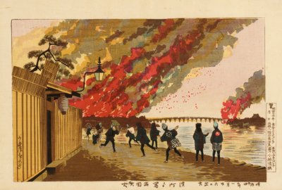 浜町から描かれた両国の大火事（1881年1月26日 作： Kiyochika Kobayashi