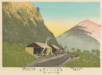 山麓の甘酒の家。箱根、春の日の18:00 作： Kiyochika Kobayashi