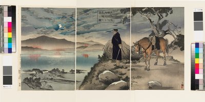 鴨緑江近くの敵の野営地を偵察している斥候の写真 作： Kiyochika Kobayashi