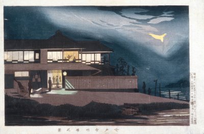 夜明けの今戸の芸能人の家の風景 作： Kiyochika Kobayashi