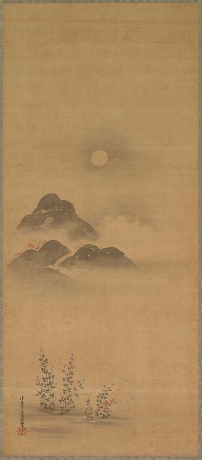 源仲国、光郷上人を訪ねる 作： Kiyohara Yukinobu