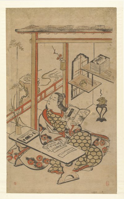 テーブルで源氏物語を読んでいる女性。 作： Kiyomasu (I) , Torii (attributed to)