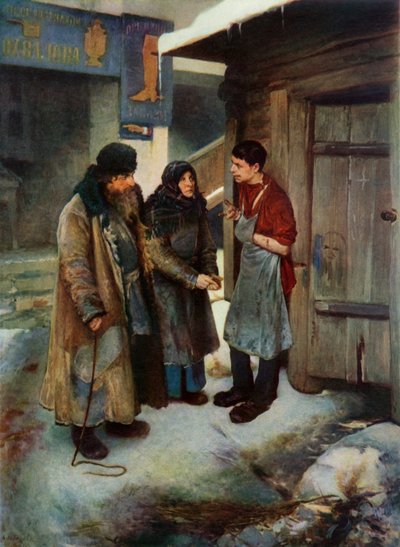 息子に会いに行く」1894年、1965年。 作： Klavdi Vasilevich Lebedev