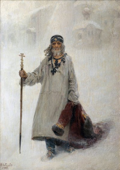 祝福されたバジル（Vasily or Basil the Mad in Christ or Basil the Beni 作： Klavdiy Vasilievich Lebedev