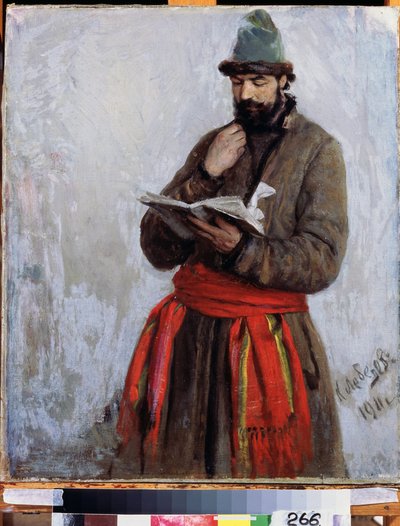 商人カラシニコフの歌、ミハイル・レルモントフ (1814-1841) の詩に基づいて、皇帝イワン雷帝 (ロシアのイワン 4 世) について 作： Klavdiy Vasilievich Lebedev