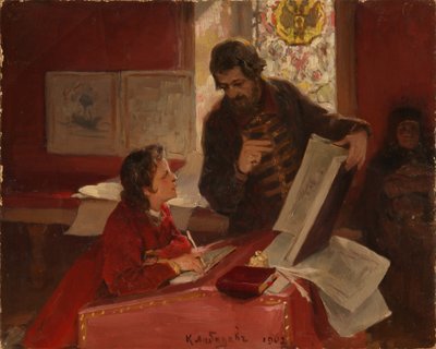 ニキータ・ゾトフは1902年に若いピーターIを教えます 作： Klavdiy Vasilievich Lebedev