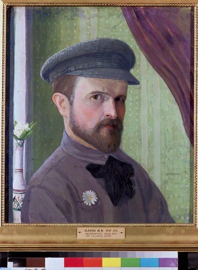 自画像。 Ivan Vassilyevich Klyun (Kliun) (Ivan Klioune) (1873-1943) の作品、ボール紙に油彩 作： Klyun Ivan (1873 1943)