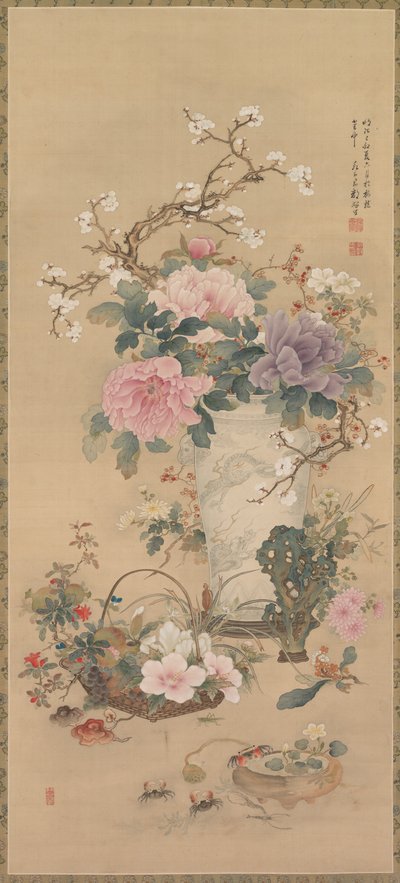 バッタ、海洋生物、ガーデンロックの花の花瓶、掛け軸、1800年代後半（シルクにインクとカラー） 作： Ko Okabe