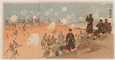 近衛砲兵連隊長 熊本政治大佐 作： Kobayashi Kiyochika