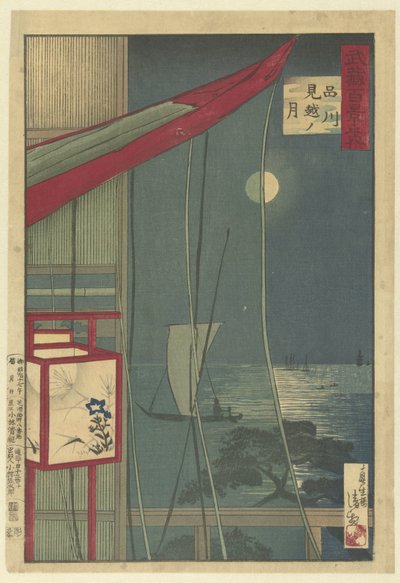 De maan bij Shinagawa Shinagawa mikoshi no tsuki (title on object) Honderd gezichten op de provincie Musashi (series title) Musashi hyakkei no uchi (series title on object) 作： Kobayashi Kiyochika