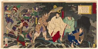 「日本外史の内」連載より 後醍醐天皇の逃亡 作： Kobayashi Kiyochika