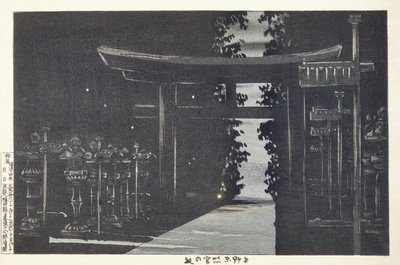  作： 小林清親