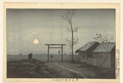 浅草の田んぼにある太郎稲荷神社 浅草田んぼ太郎稲荷 作： Kobayashi Kiyochika