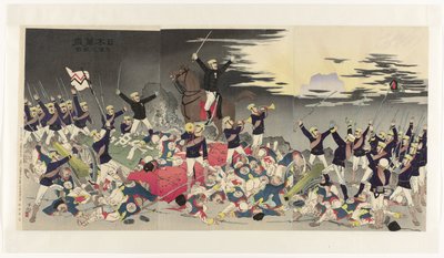 日本万歳！ 平壌での勝利の歌 日本万歳、平城の外歌 作： Kobayashi Kiyochika