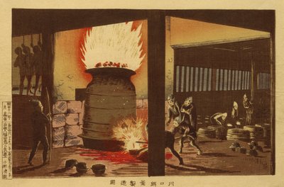  作： 小林清親