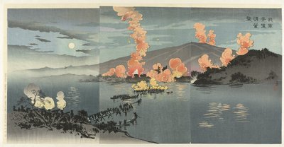 平壌の中国のキャンプでの武装軍による夜攻撃。 Wagagunhejô何shin