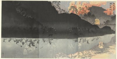 精鋭部隊が台湾沖の澎湖諸島を占領 星映なる和歌群台湾 ぼことをせんりょうするのず 作： Kobayashi Kiyochika