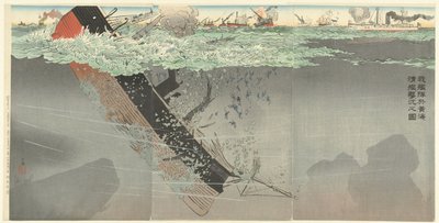 私たちの艦隊は黄海海戦で中国の軍艦を沈めました。 わが艦隊を公会に新幹をうちしずめるず。 (オブジェクトのタイトル) 作： Kobayashi Kiyochika