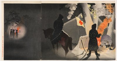 我が軍は営口にビバークを設置し、厳しい寒さに立ち向かった 作： Kobayashi Kiyochika